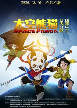 五月天婷婷精品视频